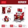 Совместимая модель LEGO Ракета Уличная сцена 6-в-1 Игрушка для детей