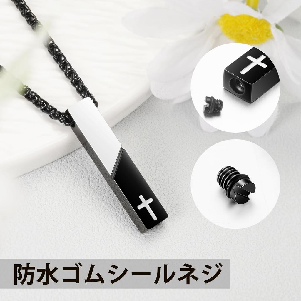 Мемориальная подвеска Dletay, Прямоугольная подвеска для праха с крестом, Памятная цепочка со съемной урной, Нержавеющая сталь, для мужчин и женщин,