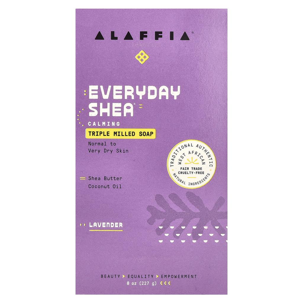 Alaffia Everyday Shea, Triple Milled Bar Soap, Lavender, 8 Oz (227 G)