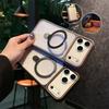 Магнитный держатель-кольцо матовый для Magsafe, матовый чехол для телефона для iPhone 17 Air 16 15 14 Plus 13 12 11 Pro Max, мягкий бампер