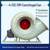 Jinglian Industrial Centrifugal Dust Collector Fan F4-72-8C CN plug (adapter included)