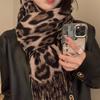 Autumn Winter Retro Leopard Print Tassel Scarf Women'S Fashion All-Match Scarf Shawl