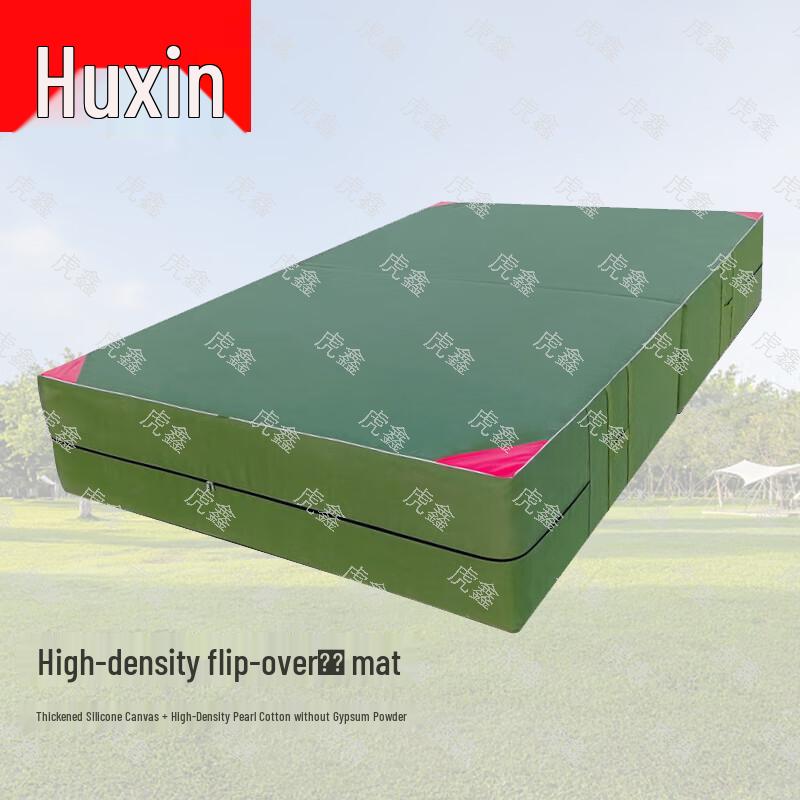 Фитнес-тренировочные коврики и оборудование Huxin