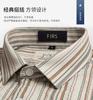 New Business and Leisure Foam Yarn Vertical Bar Breathable Combination Collar Short Sleeve Shirt