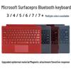 Цветная Bluetooth-клавиатура с подсветкой для Microsoft Surface Pro 3-7+