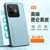 Luxury Vegan PU Leather Business Style CaseFor Realme GT7 Pro Racing 5G 6.78" Matte Soft Silicone Shell Protection Bumper