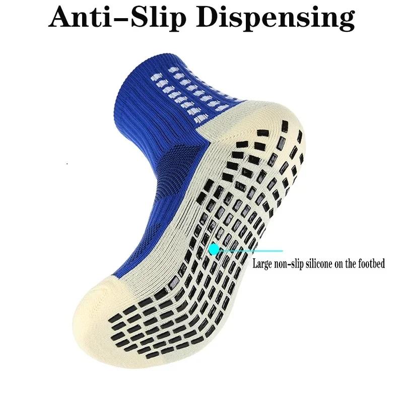 1 пара противоскользящих футбольных носков для мужчин и женщин, для занятий спортом на открытом воздухе, для футбола, баскетбола, тенниса, регби