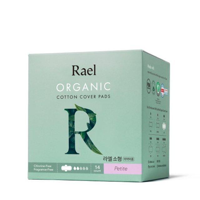 Выберите 1 из 7 гигиенических прокладок Lael Organic Cotton Cover