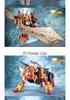 Трансформирующаяся игрушка Jinbao 8879 - Super Large Five-in-One Giant Ferocious Machine Model Chōng Yún Xiāo