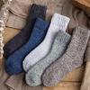 Men's Extra Thick Wool Casual Terry Socks - Warm, Pure Cotton, Deodorant, Mid-Tube Socks