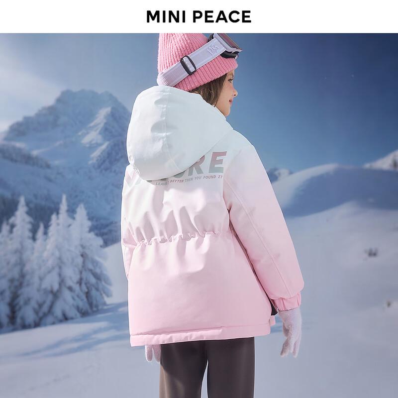 Новая зимняя пуховая куртка для девочек MiniPeace FBACF4626