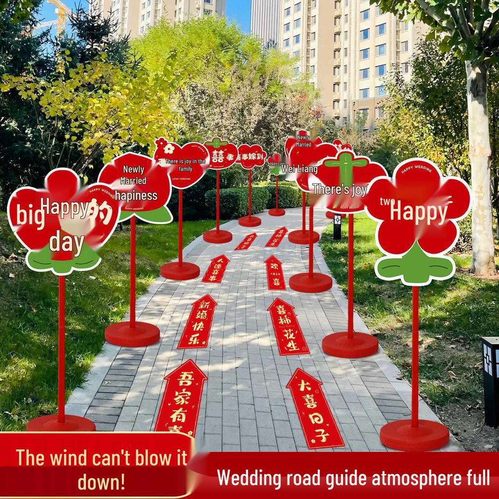 Complete Wedding Signpost Kit for Rural Courtyard and Community Decoration