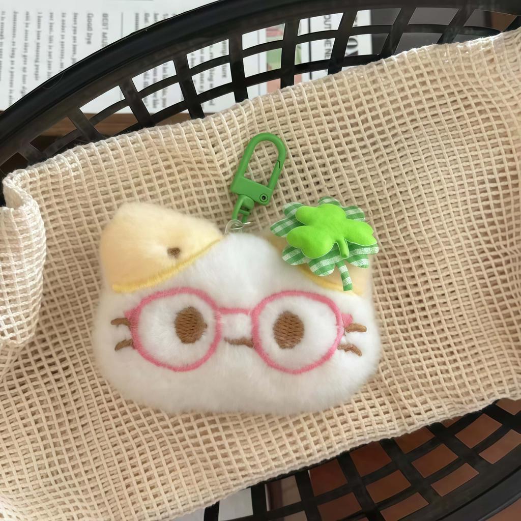 Lucky Four-Leaf Clover Cat Plush Keychain, Fluffy Kitty Doll Pendant for Backpack Bag Decor Gift