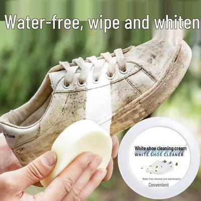 Многофункциональный набор для чистки обуви: Отбеливающий крем, Кисть, Полироль, Удалитель пятен и желтизны