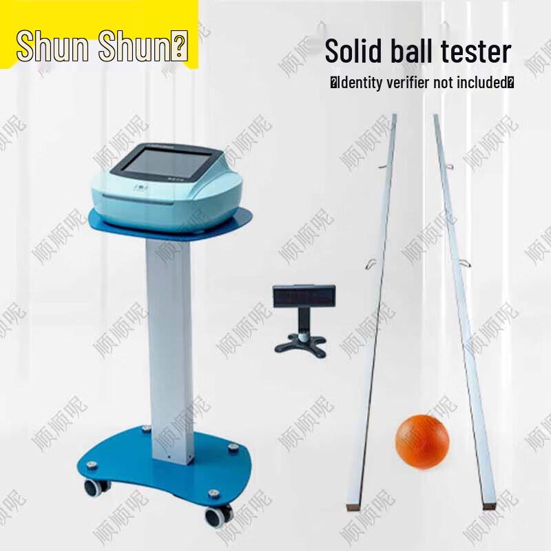 Shunshunne Physical Fitness Testing Equipment