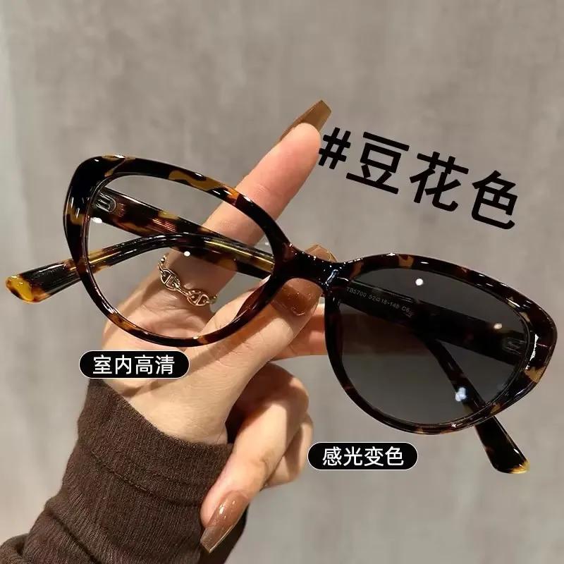 0 ~ -400 Очки для близорукости с защитой от синего света Фотохромные Сверхлегкие Стильные Полимерные Очки и Аксессуары