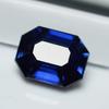 10.12 Ct Natural CERTIFIED Blue Tanzanite Emerald Cut Loose Gemstone X-190