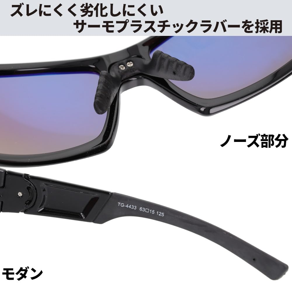 TAKAMIYA XOOX Поляризационные солнцезащитные очки Регулируемый угол Зеркальные линзы Серый/Синий