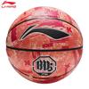 Li-Ning Серия Fanwu Наружный ПУ Баскетбольный Мяч