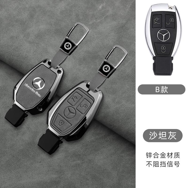 New 2025 Car Smart Key Case Cover Shell Auto Accessories For Mercedes Benz A B C E GL S GLA GLK CLS Class AMG W204 W205 W212 W46