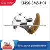 13450-5MS-H01 Натяжитель цепи для Guanda Yuwei