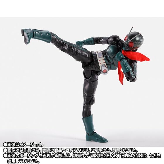 S Kamen Rider Хонго Райдер THE H.Figuarts (Синкочо Сейхо) нет. 1/Такеши (Камень СЛЕДУЮЩИЙ)