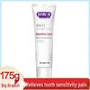 Зубная паста Soking Sensitive Care