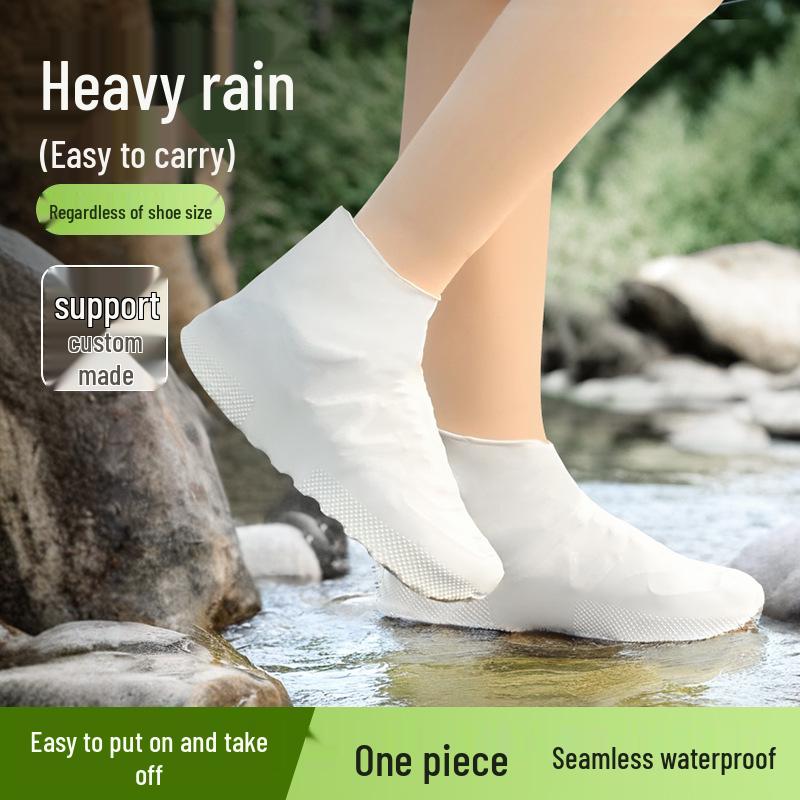 Прочные водонепроницаемые латексные бахилы для путешествий на открытом воздухе