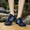 Unisex Shoes Swimming Shoes Summer Water Sports Shoes For Women Quick-Dry Aqua Shoes Multifunctional Sneakers