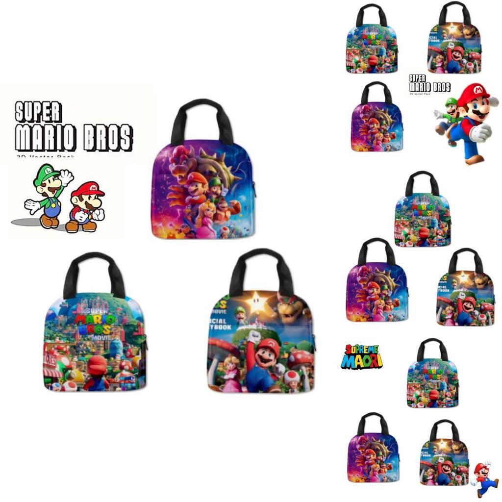 Mario Brothers Lunch Bag For Elementary School Students, Insulated And Waterproof, American Style