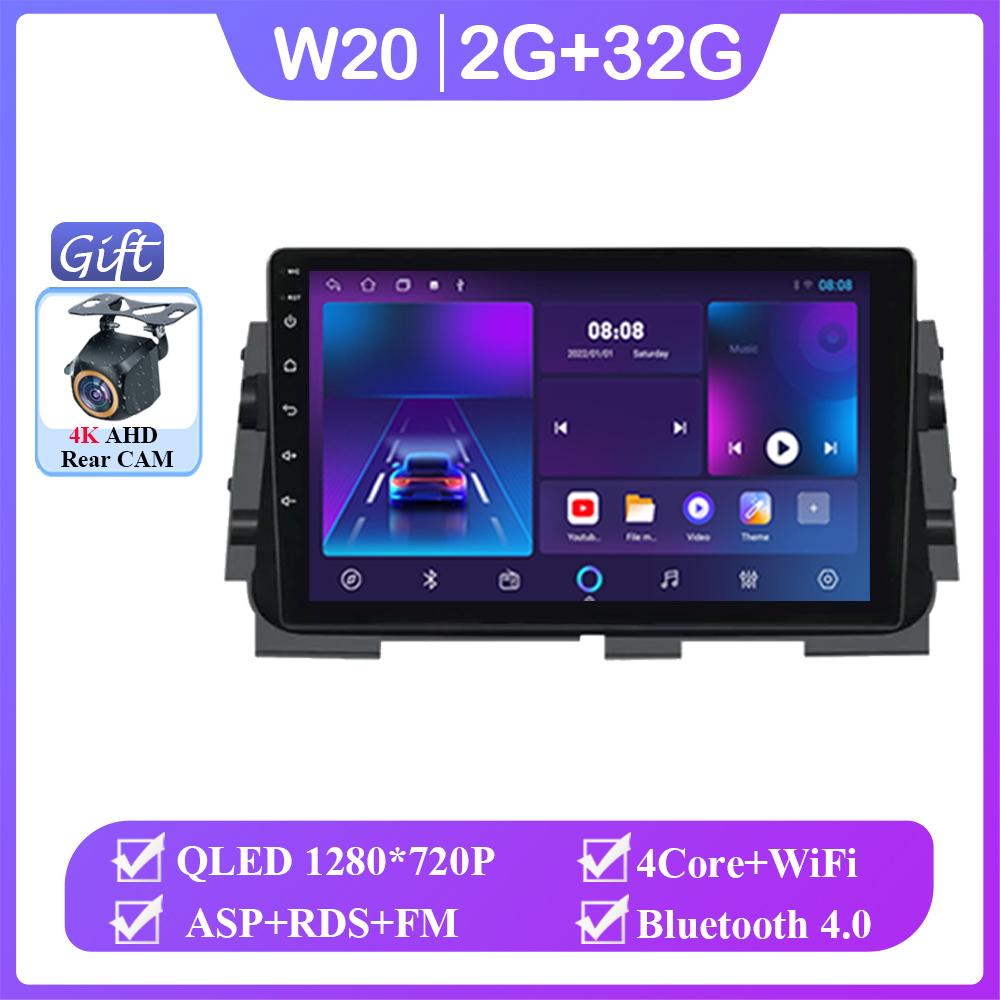 Android 14 Для Nissan Micra Kicks 2017 - 2019 Автомагнитола Стерео Головное устройство GPS Carplay Мультимедийный Видеоплеер Навигация Не 2din