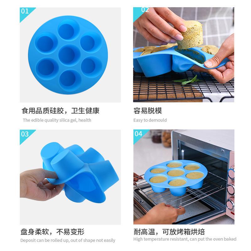 7 отверстий Аэрофритюрница Силиконовый горшок Форма для кексов Аксессуары для аэрофритюрницы Форма для торта Силиконовый противень для выпечки в микроволновой печи