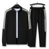 Men's Casual Suit Cardigan Sweatshirt Casual Simple Stand Up Collar Sports Sweatshirt Casual Sportswear Two-piece Set