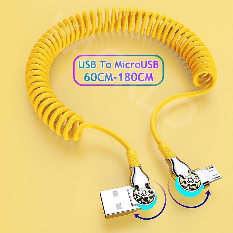 VAORLO Удлинительный кабель 120 Вт 6 А, кабель для быстрой зарядки для Type-C Micro 8Pin, кабель для суперзарядки, поддержка передачи данных по USB-линии