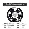 Тайвань Sanxie FP-108EX-S1-S/B 220В/380В 38Вт 17251 Вентилятор охлаждения шкафа 15050
