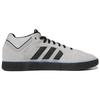 adidas Tyshawn 'Grey Black' GY6953