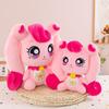 Teenieping Plush Catch Toys Cuter Heartsping Pp Cotton Doll For Kids Bedroom