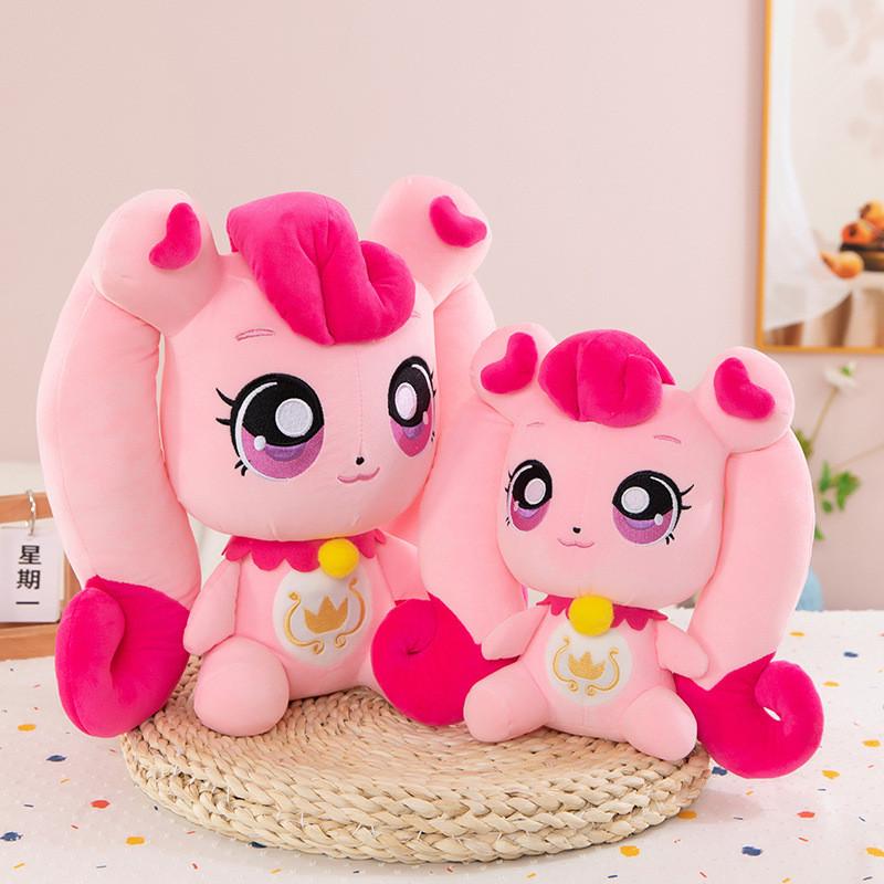 Teenieping Plush Catch Toys Cuter Heartsping Pp Cotton Doll For Kids Bedroom