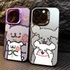 Чехол для телефона с принтом щенка в стиле "линия" Для iPhone 17 16e 16 15 14 13 12 11 mini Pro Max X XR XSMAX 8 Air Plus Противоударный Матовый Задний Чехол