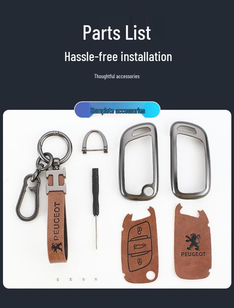 Крышка-брелок из цинкового сплава для Dongfeng Peugeot: Подходит для моделей 308, 301, 408X, 308S, 3008, 2008, 508