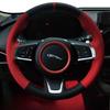 Для Jaguar XFL XE XJL F-PACE XKR Ручная прошивка Высокое качество Черный Красный Кожаный Чехол на Руль Автомобиля