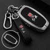 Премиальная крышка для ключа для моделей Hongqi 2025 года: H5, HS5, Tiangong 08, H6, H9, EQM5, HS3
