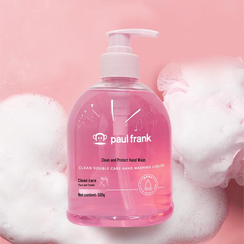 paul frank Мягкое мыло для рук