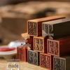 Древний стиль Гравированная Каллиграфическая Подпись-Печать из Музея Дворца