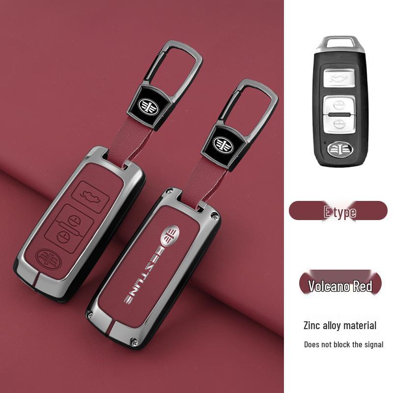 Чехол для смарт-ключа FAW Senya R7/R9/S80 с металлическими кнопками-защелками