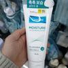 Увлажняющая очищающая пенка Vaseline 180 мл