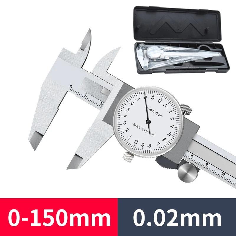 Штангенциркули 0-150/200 мм 0,02 мм Высокоточный антивибрационный пахометрический штангенциркуль с металлической линейкой для измерения глубины