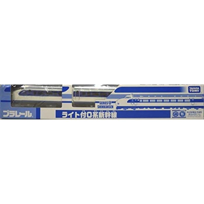 Takara Tomy Plarail 0 Series Shinkansen with Light – Plarail Expo Event Limited – White