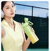 TRENDY Fashion Series Puff Stand Cup 550mL