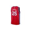 Jordan Basketball Jersey Fan Edition 2020 Season Philadelphia 76ers #25 Ben Simmons Men Tops University-Red CV9490-660